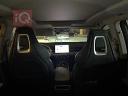 جيتور داشينج